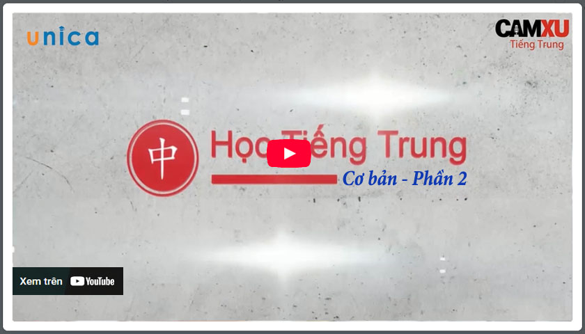 Tiếng Trung cơ bản Phần 2