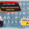 Học Tiếng Nhật Online - Khóa JLPT N1 4 tieng-nhat-online_JLPT-N1
