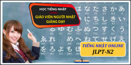 tieng-nhat-online_JLPT-N2