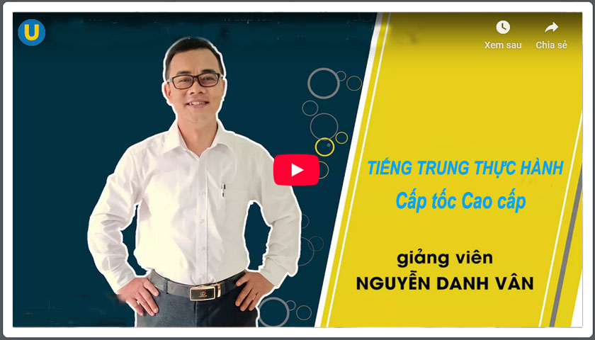 Tiếng Trung thực hành cấp tốc Cao cấp