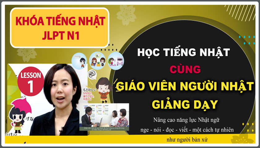 Tiếng Nhật Online Khóa JLPT N1