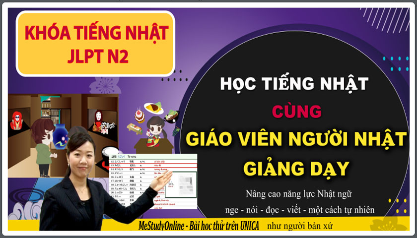Tiếng Nhật Online Khóa JLPT N2